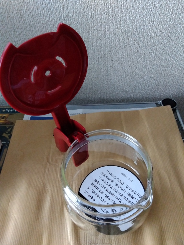 レビュー画像