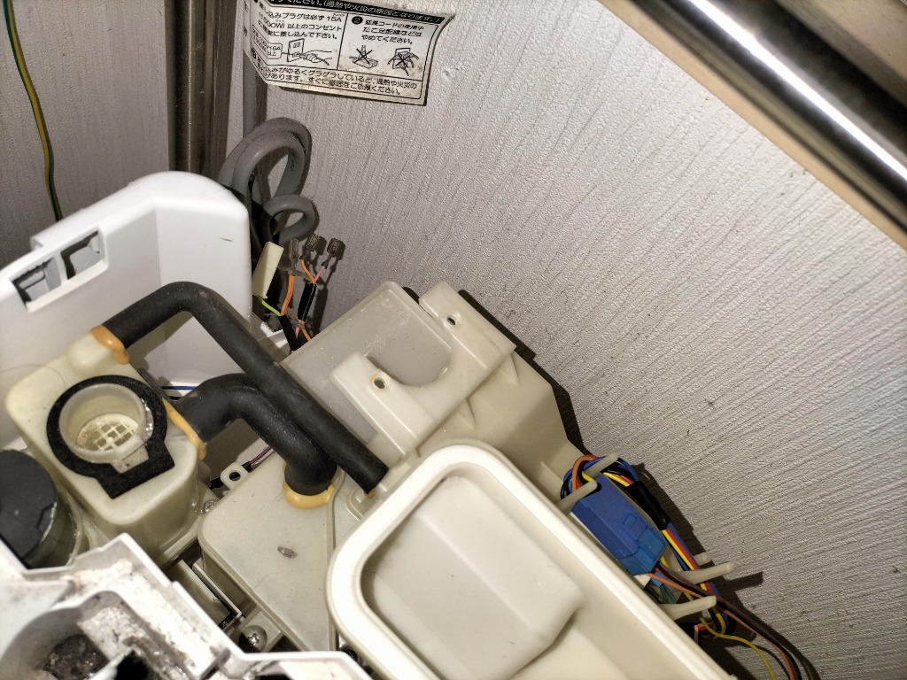 SHARP 2104250377 シャープ 洗濯機 給水弁 交換品 純正品 ES