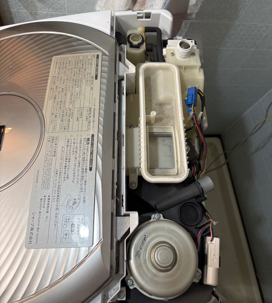 SHARP（シャープ） 2104250377 洗濯機 給水弁 交換品 純正品 ES- SWD1