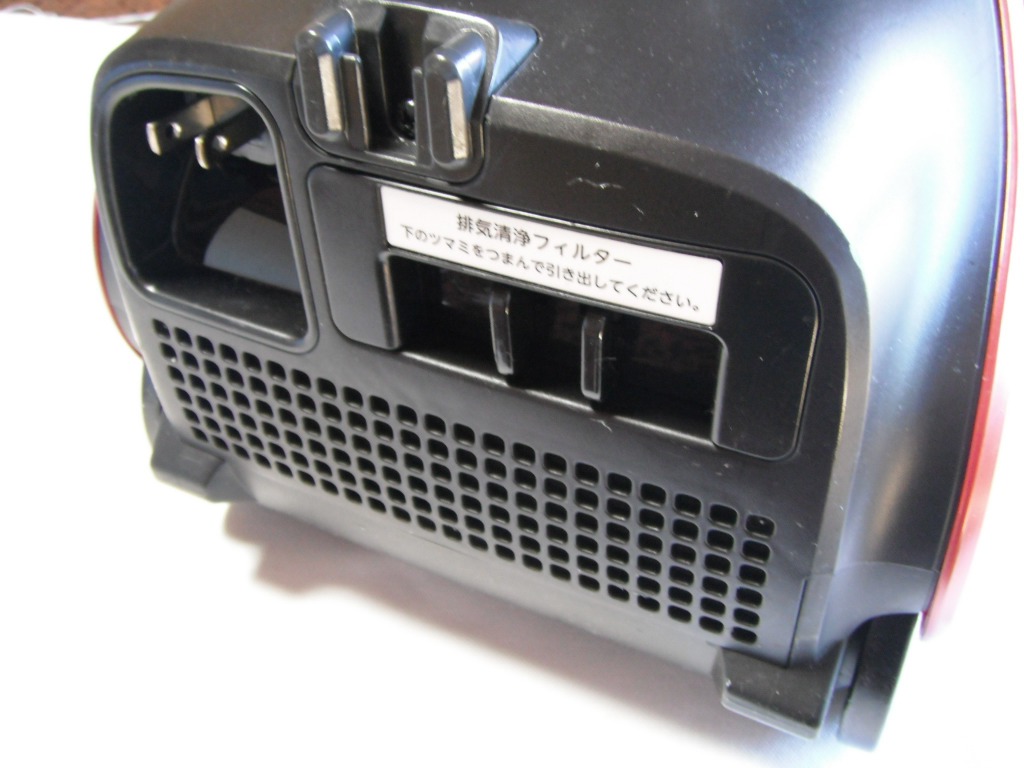 1件目のレビュー画像 | 5