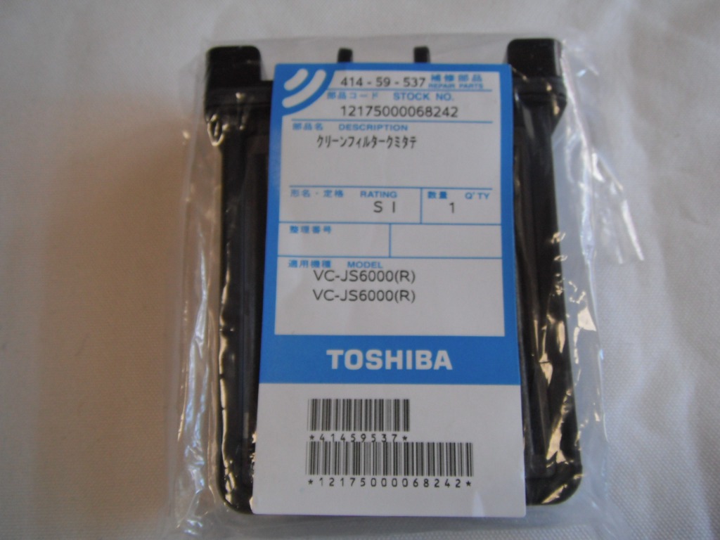 1件目のレビュー画像 | 0