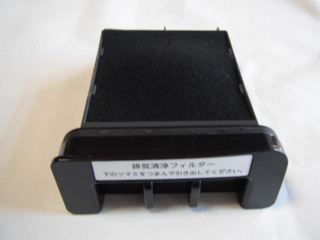 1件目のレビュー画像 | 3