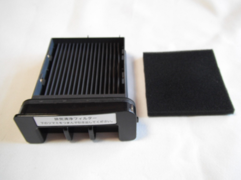 1件目のレビュー画像 | 2