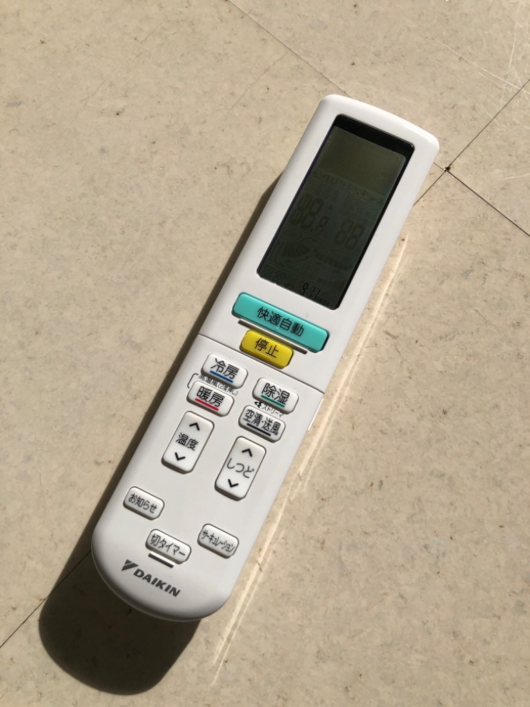SHARP 新品｜ARC472A46 ダイキン DAIKIN エアコン用リモコン