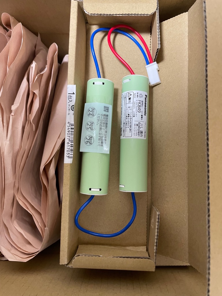 Panasonic（パナソニック） FK849 パナソニック製 メーカー純正品