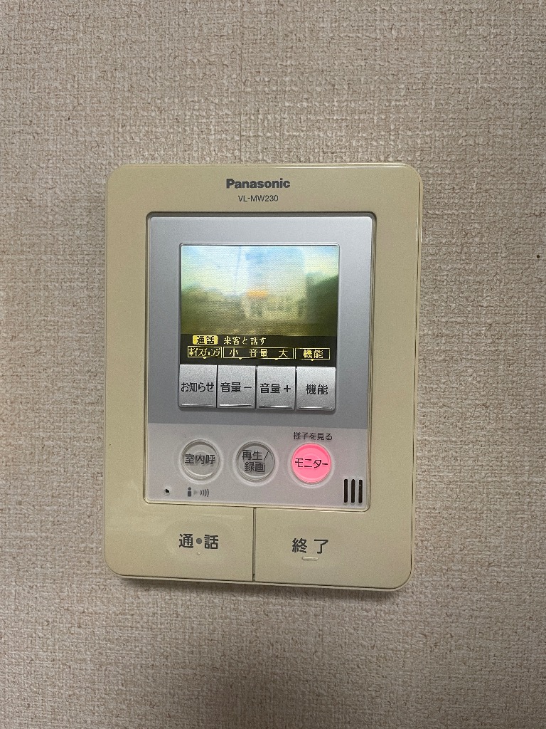 Panasonic（パナソニック） 純正 テレビドアホン(インターホン) VL