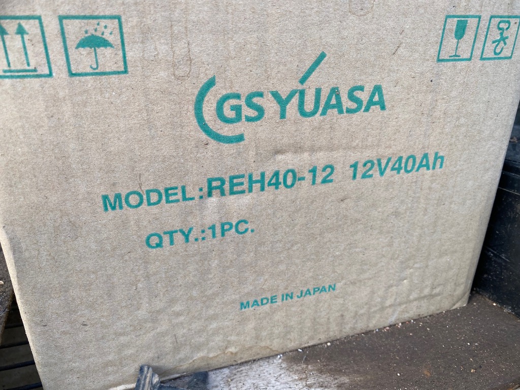GSユアサ 受注品 納期約2か月 REH40-12 GSユアサ製 制御弁式鉛蓄電池 