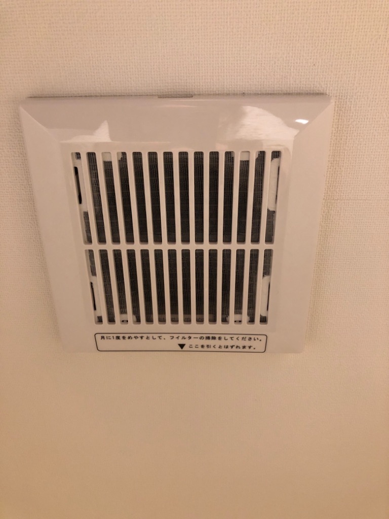 全体のレビュー画像 | 0-0