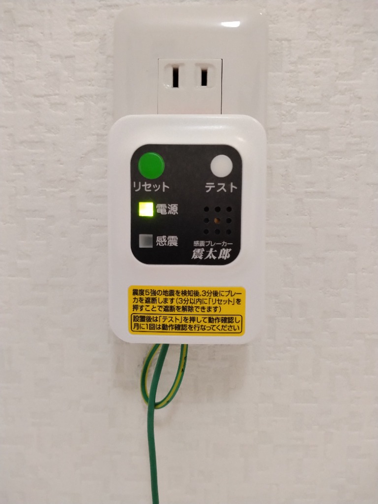 1件目のレビュー画像 | 1