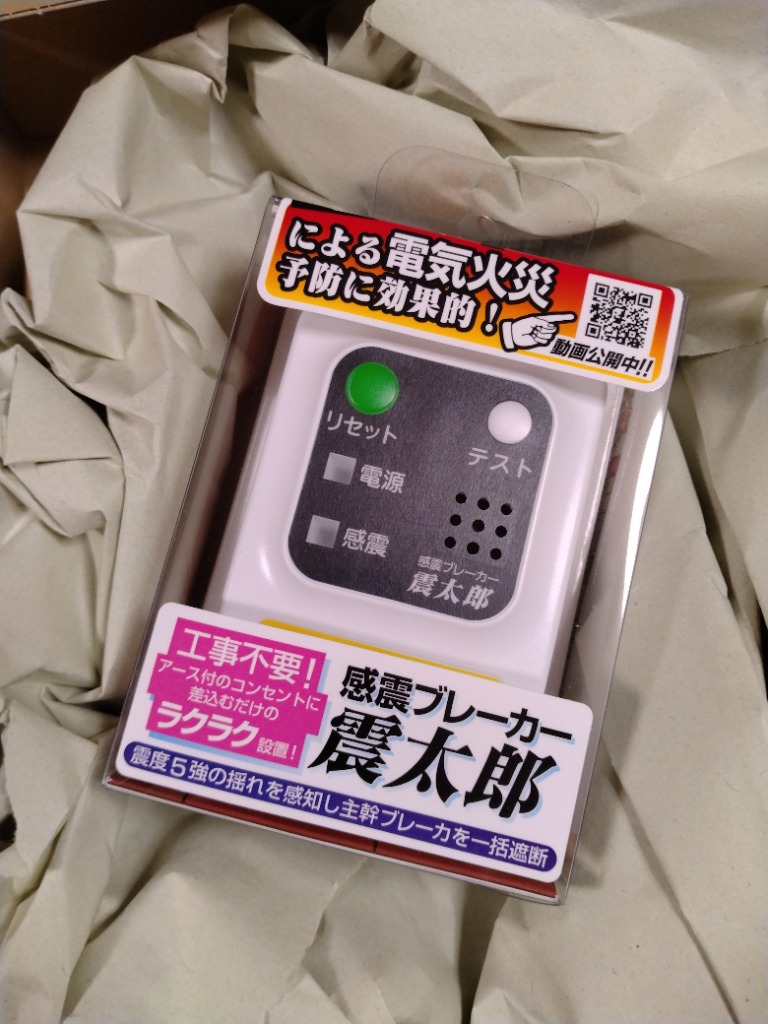 1件目のレビュー画像 | 0