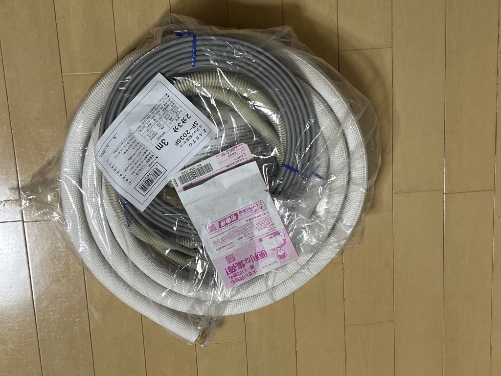 関東器材 配管セット 電線入 部品入 2分3分 3m 3P-203SP : 電材