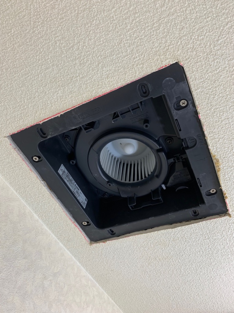 三菱電機 三菱 ダクト用換気扇 天井埋込形 サニタリー用 低騒音