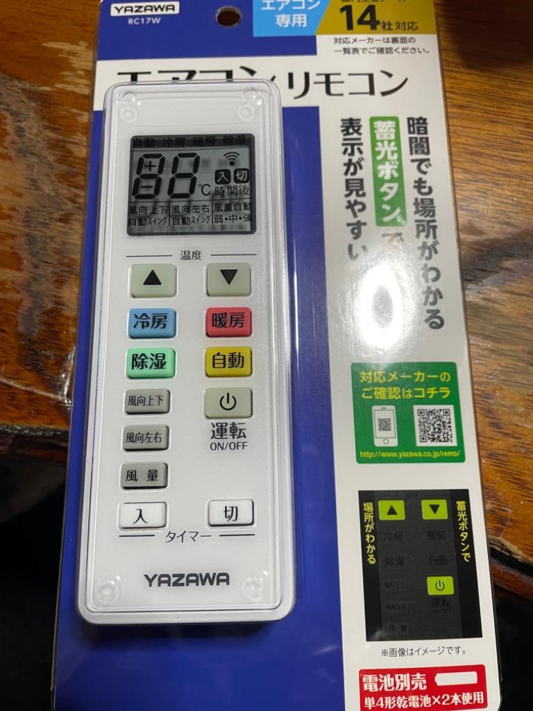 全体のレビュー画像 | 0-0