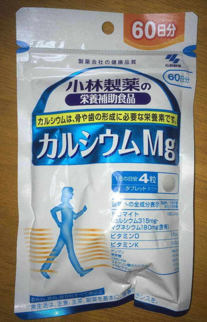 メール便！レビューを書いて送料無料!】小林製薬の栄養補助食品 カルシウムMg 徳用 240粒（約60日分）＜お得 ６個セット＞  :al-4987072012994-6:やまちゃんショップ - 通販 - Yahoo!ショッピング