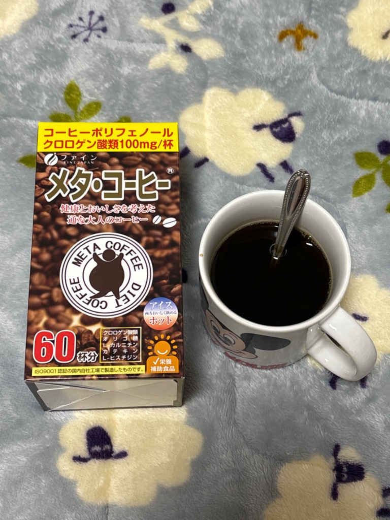 2件目のレビュー画像 | 0