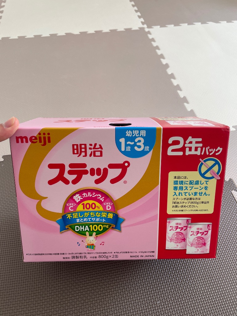 明治ステップ2缶パック　2パック＋ふきん　1パック scbmitsuokun1972_4902705005624