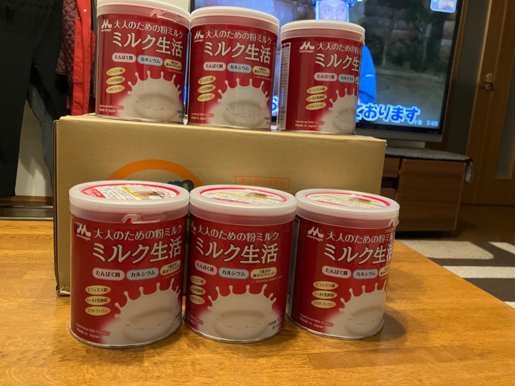 送料無料！6缶セット！】【森永乳業】大人のための粉ミルク ミルク生活 300g × 6缶 : al-4902720133128-6set :  エナジードラッグ - 通販 - Yahoo!ショッピング