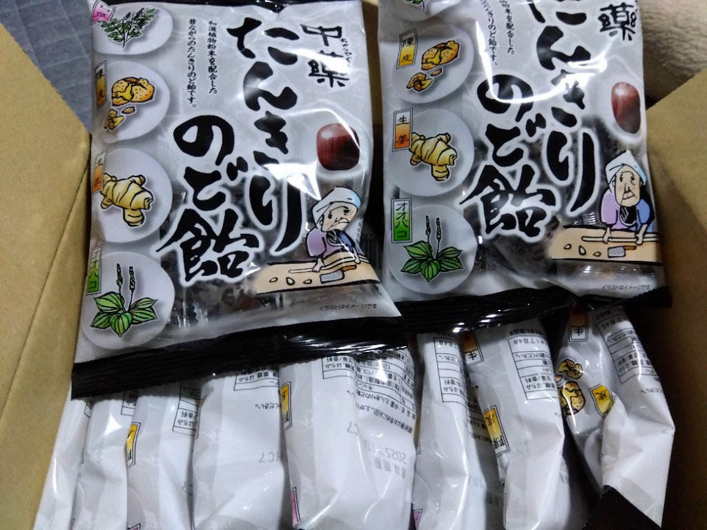 1件目のレビュー画像 | 0