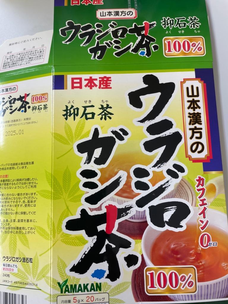 全体のレビュー画像 | 1-0