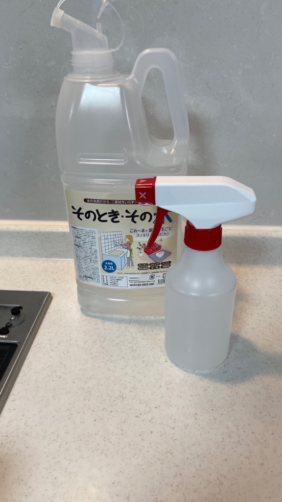 レビュー画像