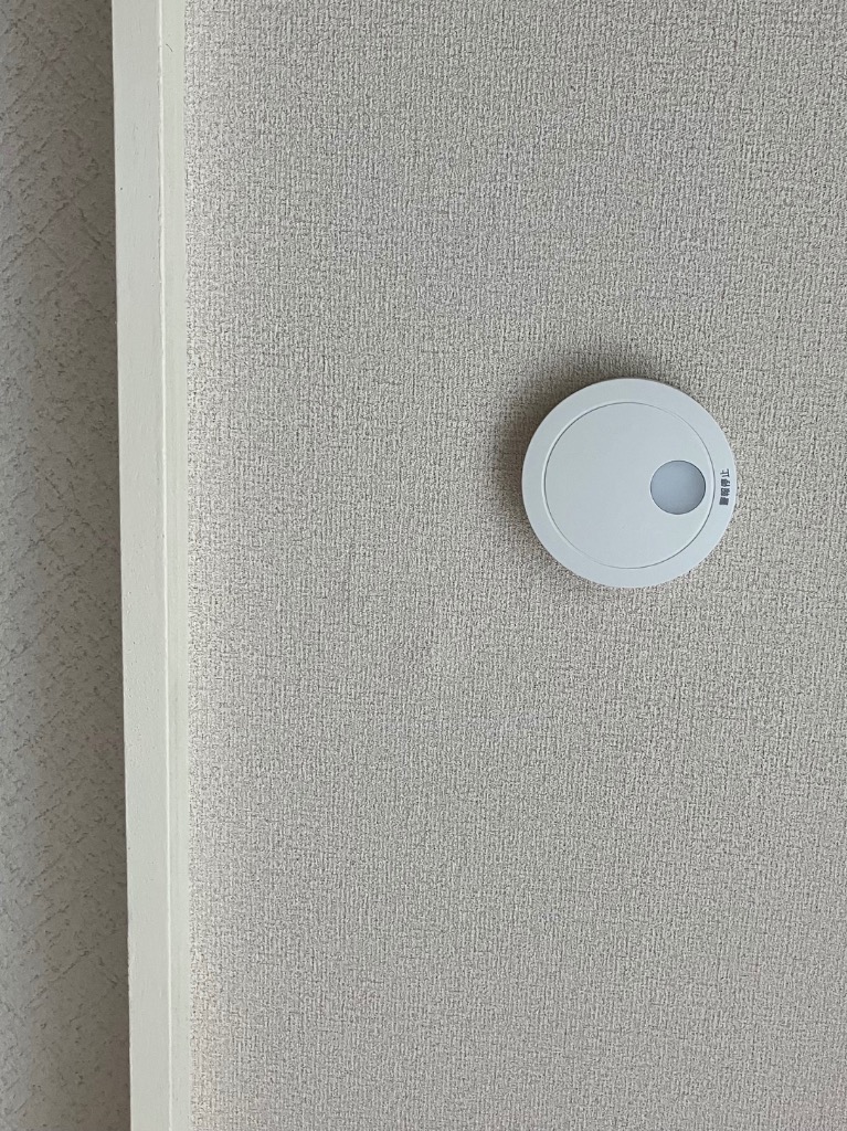 Panasonic 住宅用火災警報器 SHK 48455 10個セット Panasonic 火災報知器 10個セット SHK48455K 住宅火災警報器