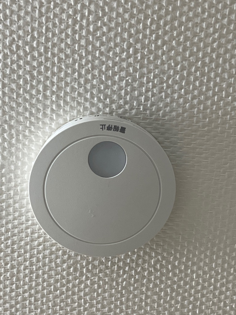 Panasonic 火災報知器 10個セット SHK48455K 住宅火災警報器
