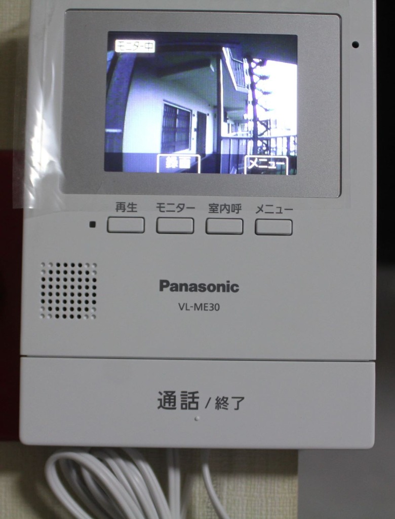 インターホン カメラ付き VL-SE30KL テレビドアホン 録画機能 VL 