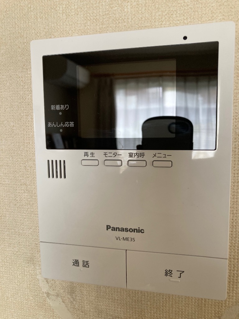 Panasonic インターホン VL-V632K 他2点 ドアホン増設モニター(Panasonic VL-V632K) 取付けてみたよ