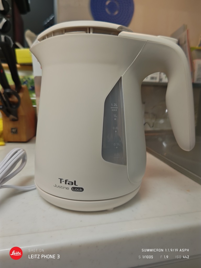 T-fal（ティファール） 電気ケトル ジャスティン ロック 1.2L