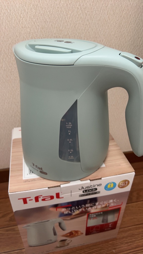 レビュー画像