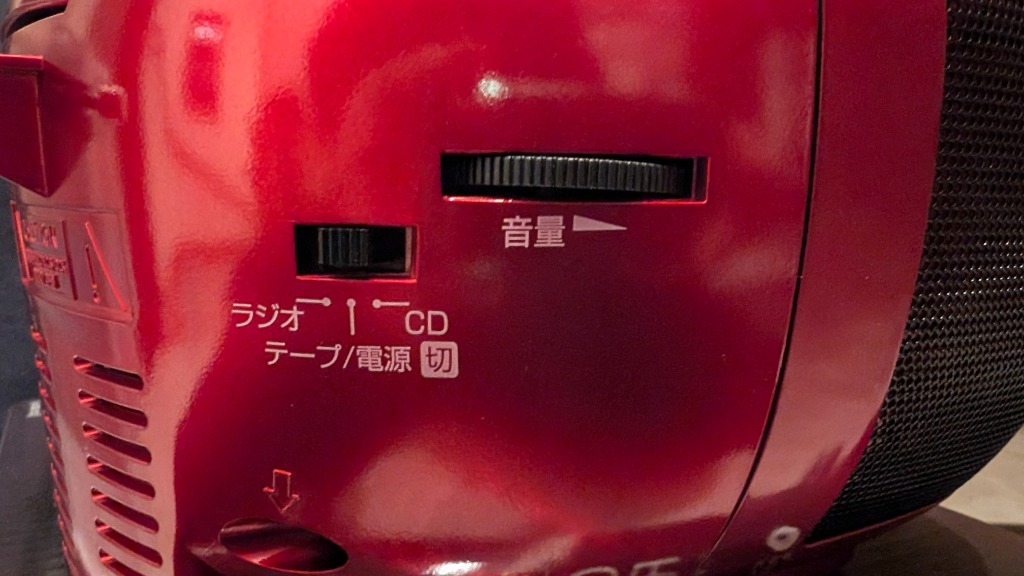 全体のレビュー画像 | 8-4