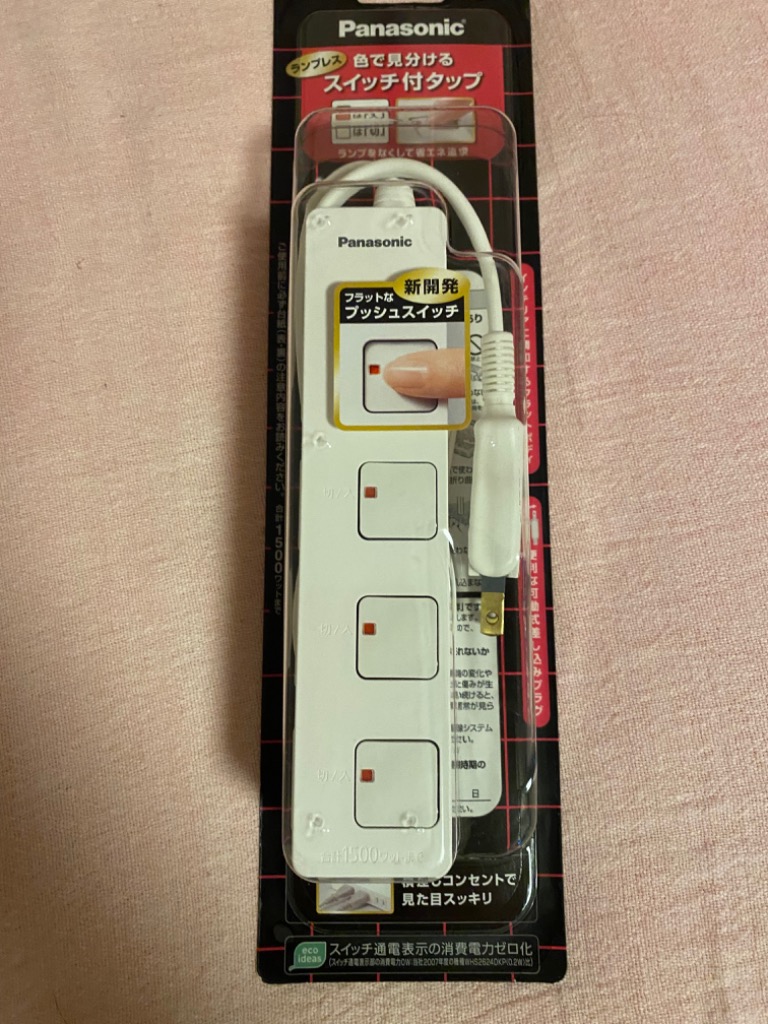 【2種セット】テミン クンデンイ ポップアップ スマートトック クン・デンver ホワイデント 【ドギーマン】ホワイデント チューウェル チキン