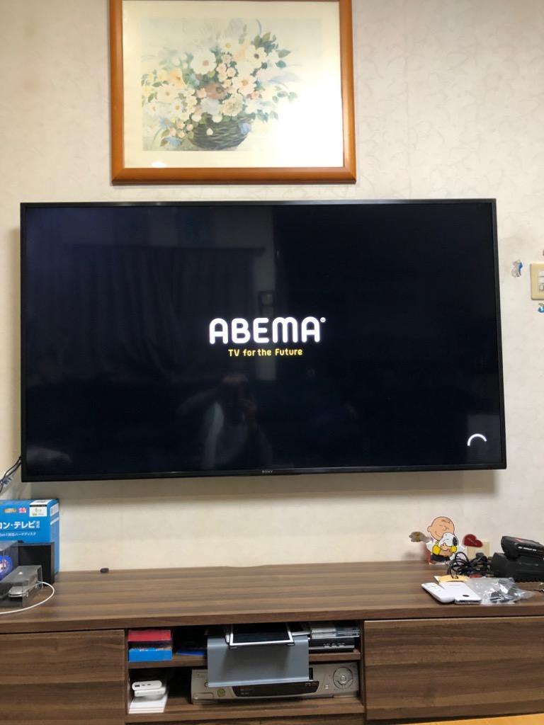 SONY ソニー 65V型 4K液晶テレビ KJ-65X8000H ( 大型配送対象 SONY ソニー 65V型 4K液晶テレビ KJ-65X8000H ( 大型配送対象