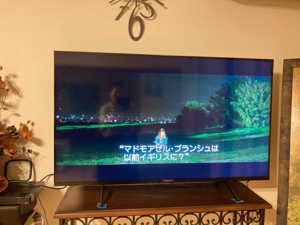 【液晶横線有り】SONY BRAVIA 液晶テレビ 50V型 KJ-50X85J 液晶横線有り】SONY BRAVIA 液晶テレビ 50V型 KJ-50X85J - メルカリ