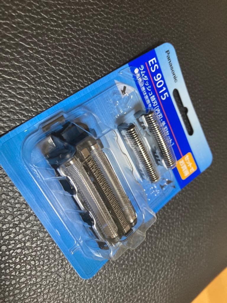 二つセットパナソニック 替刃 メンズシェーバー用 セット刃 ES9015 Amazon | 【正規品】パナソニック 替刃 メンズシェーバー用