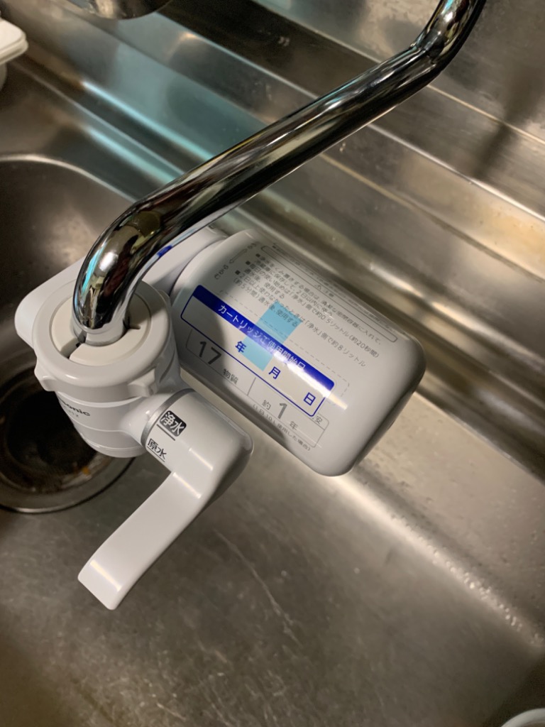 Panasonic 蛇口直結型浄水器 ホワイト TK-CJ12-W パナソニック Panasonic 蛇口直結型浄水器 ホワイト TK-CJ12-W パナソニック