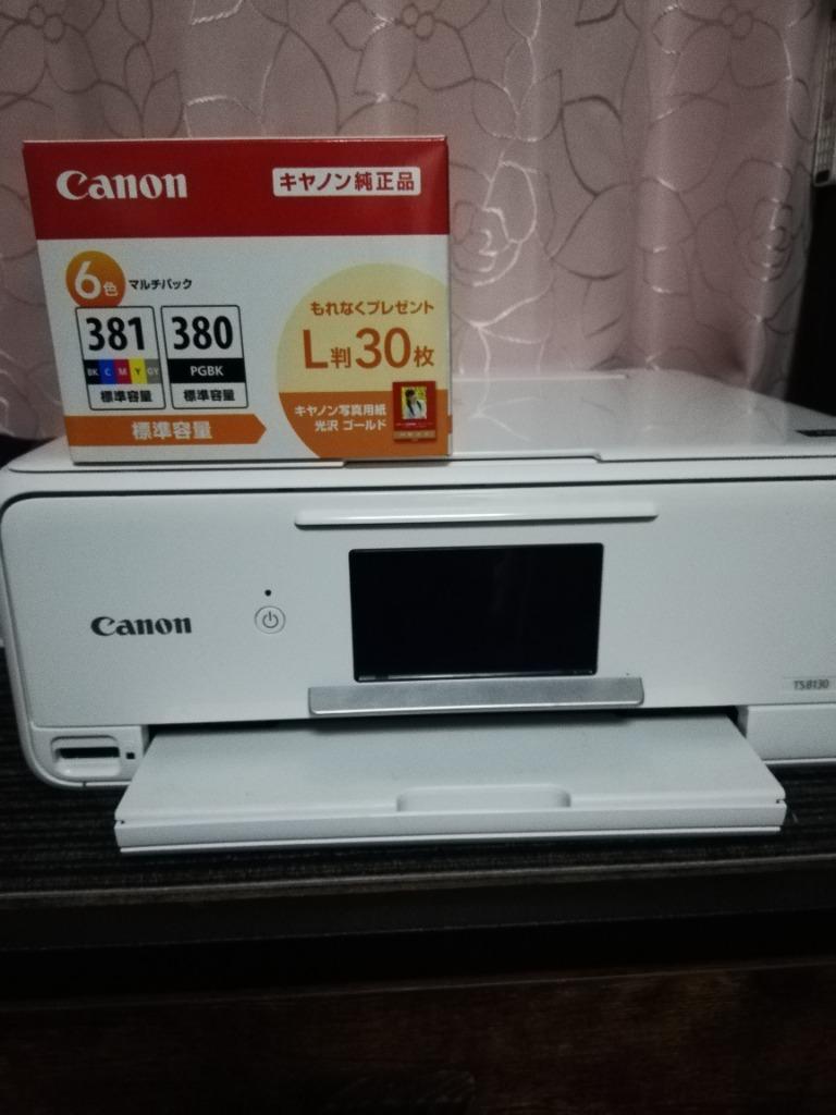 Canon 純正インクタンク 6色マルチパック BCI-381+380/6MP キヤノン :4549292100044:デンキチWeb Yahoo!店  - 通販 - Yahoo!ショッピング