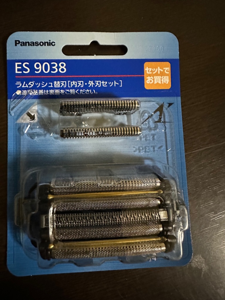 Panasonic ES9038 ラムダッシュ替刃 内刃・外刃セット - 健康