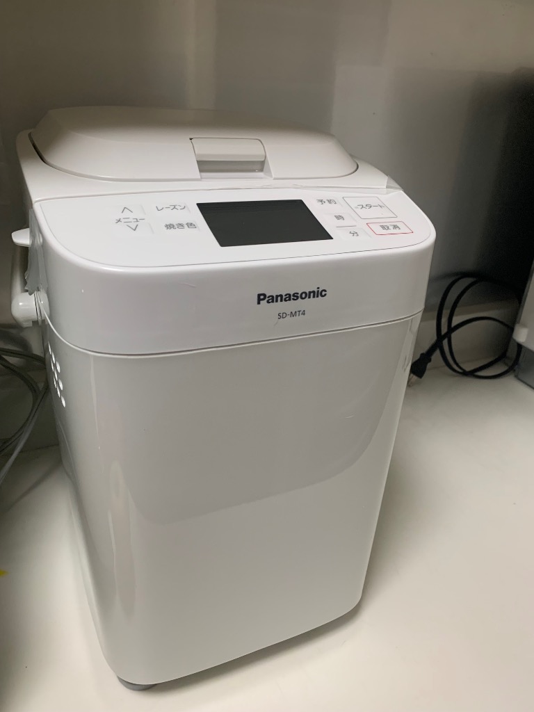 Panasonic（パナソニック） ホームベーカリー SD-MT4-W ホワイト