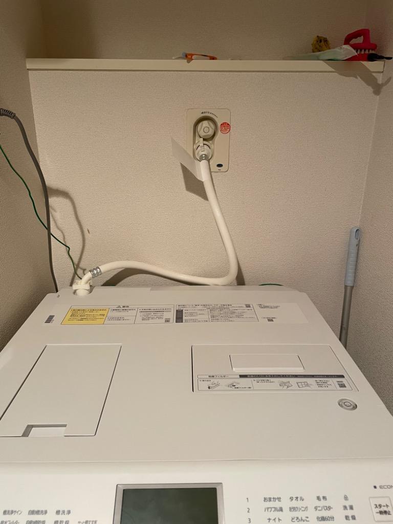 Panasonic ななめドラム洗濯乾燥機 左開き NA-LX125AL-W