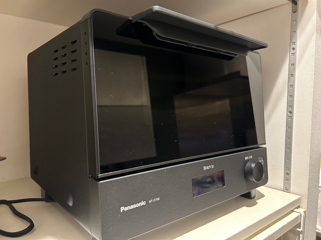 Panasonic パナソニック 電気オーブントースター ビストロ NT