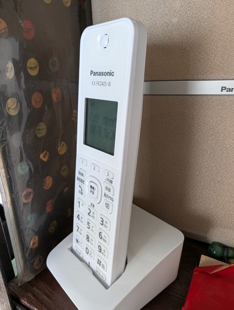 パナソニック コードレス電話機（子機1台付き） VE-GD27DL Panasonic 新品・全台増設済み パナソニック 電話機 VE-GD27DL-W