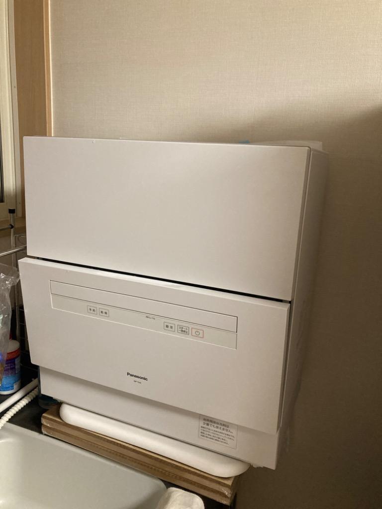 パナソニック Panasonic 食器洗い乾燥機 NP-TA4-W ホワイト 〈NPTA4-W 