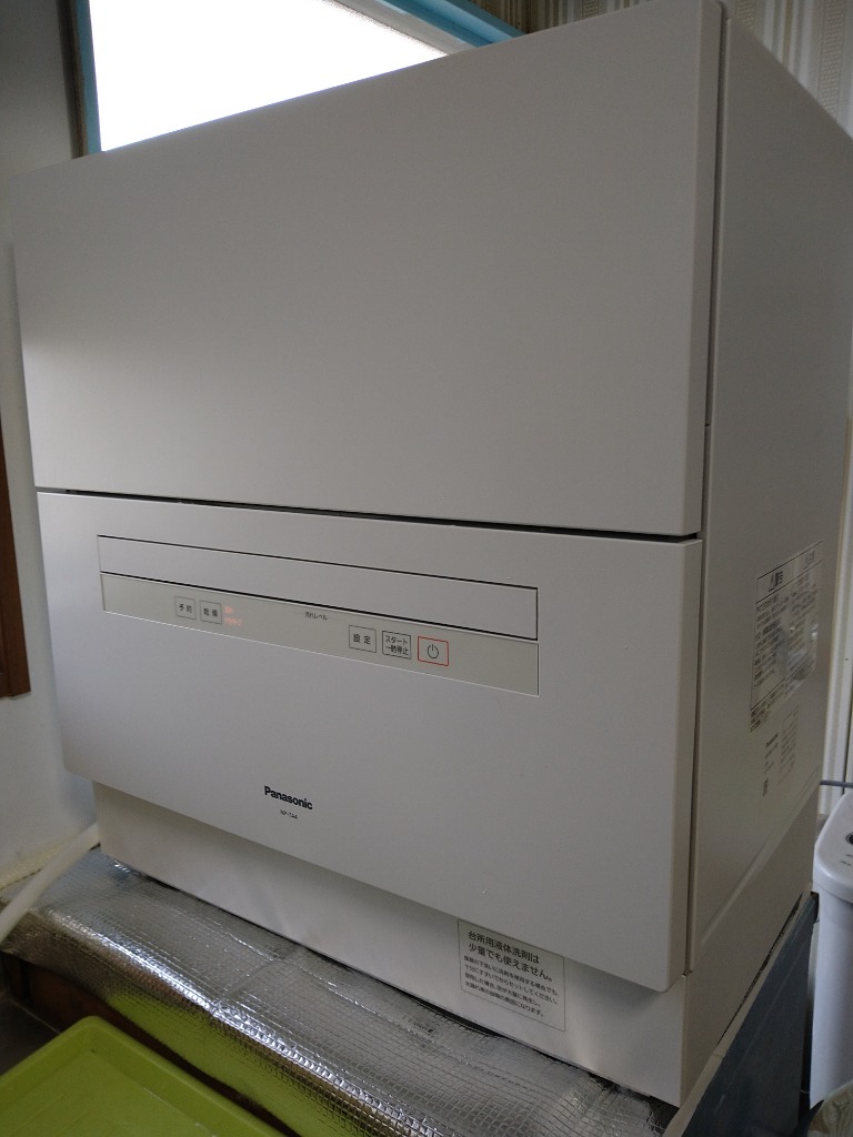 パナソニック Panasonic 食器洗い乾燥機 NP-TA4-W ホワイト 〈NPTA4-W 