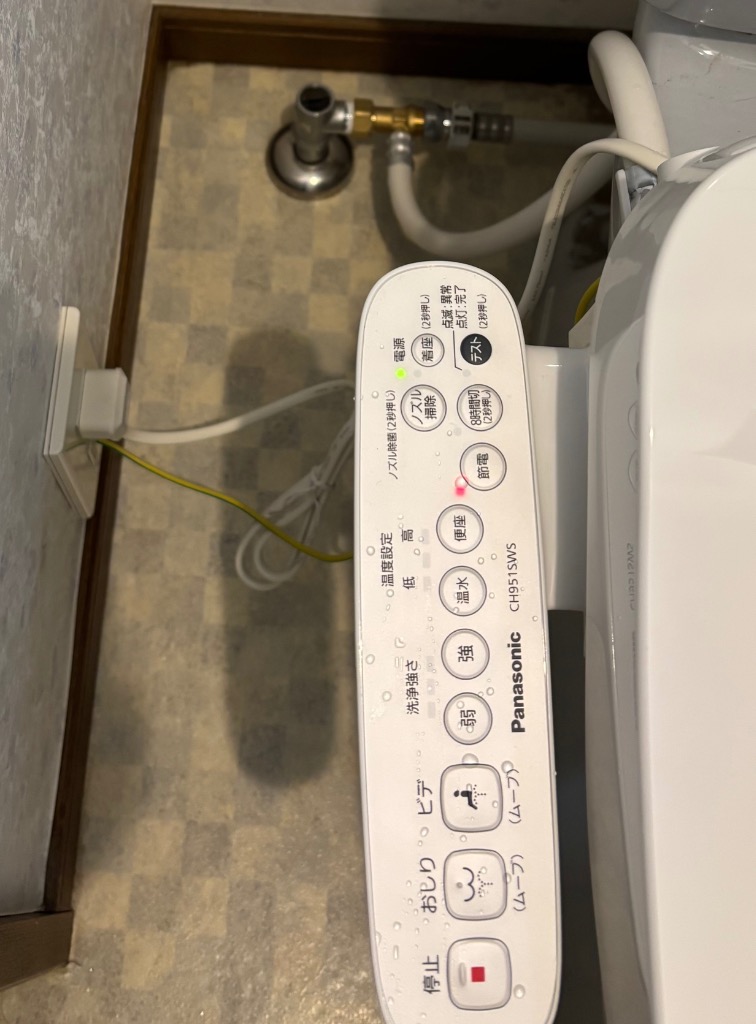 パナソニック ビューティトワレ ホワイト CH951SWS Panasonic（パナソニック） 【即日発送】温水洗浄便座 ビューティ