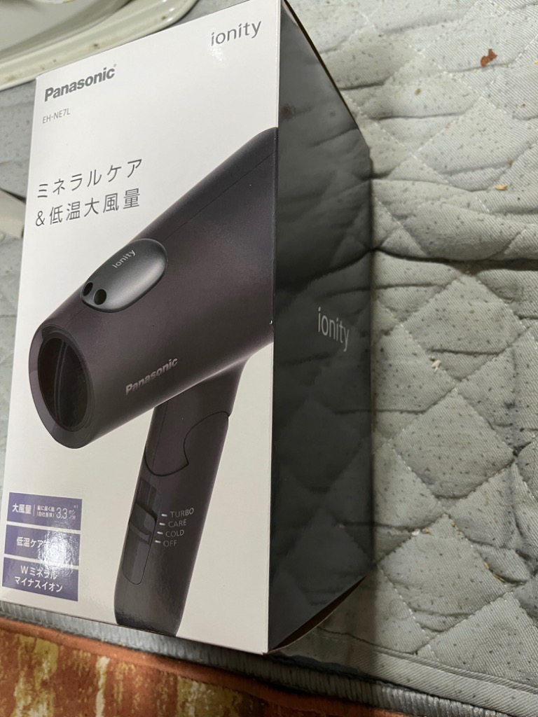 レビュー画像
