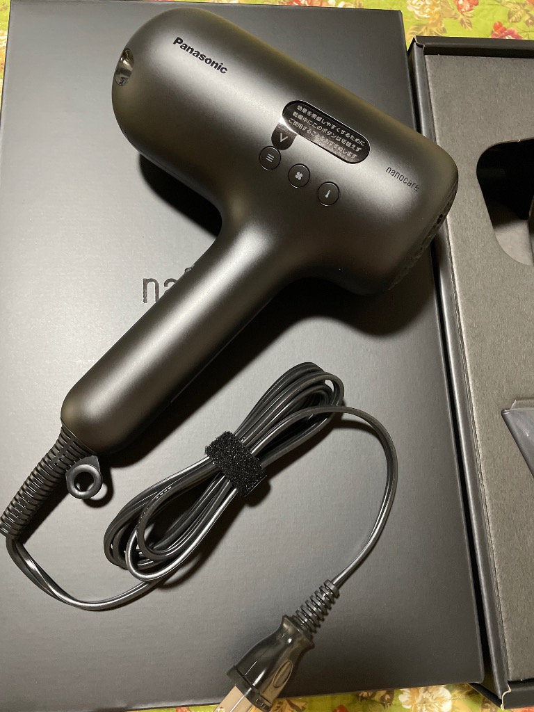 新品　Panasonic EH-NC50-K ヘアドライヤー ブラック ナノケア パナソニック ヘアードライヤー ナノケア EH-NC50-K