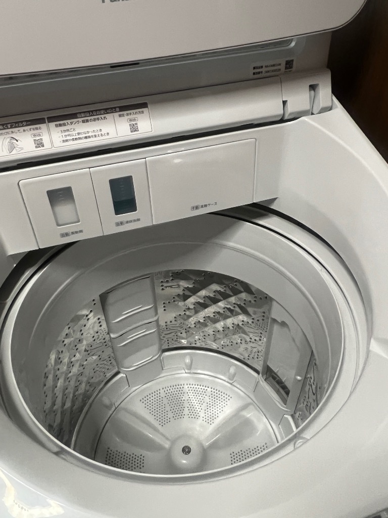 Panasonic 縦型全自動洗濯機 NA-FA8K3-W (ホワイト) 洗濯機 Panasonic 縦型全自動洗濯機 NA-FA8K3-W (ホワイト) 洗濯機