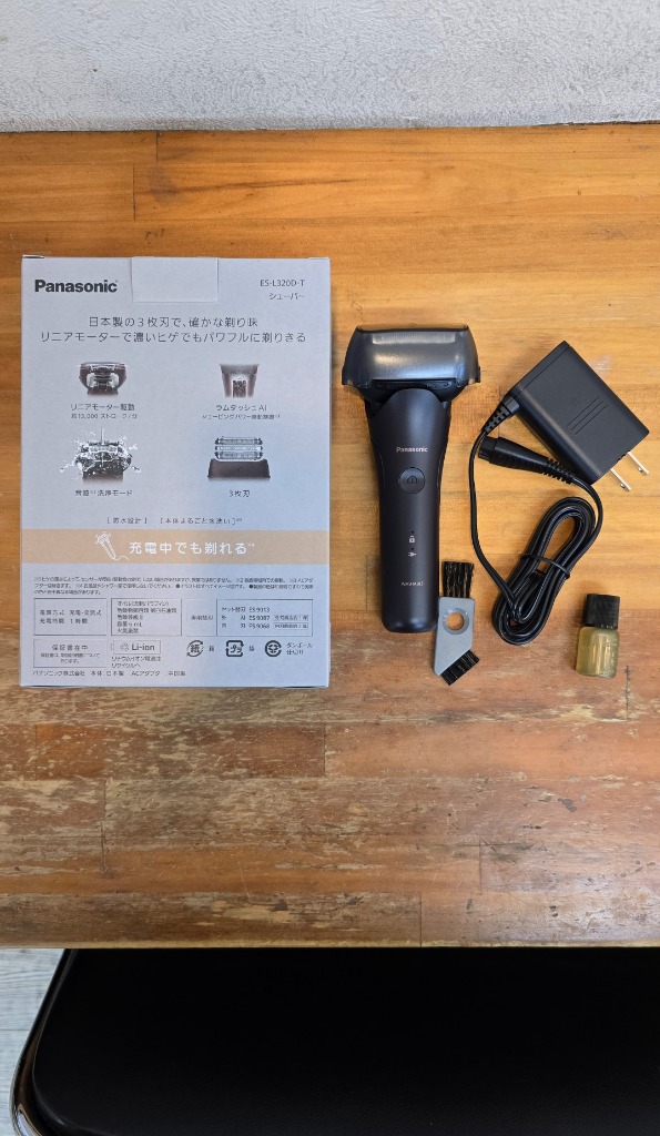 パナソニックシェーバーES L320D T ラムダッシュ 髭剃り Panasonic ラムダッシュPRO 3枚刃 ES-L320D
