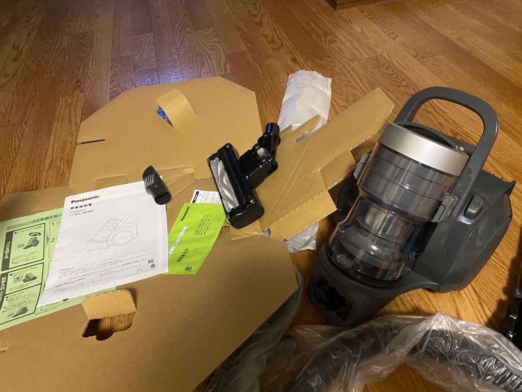 Panasonic Panasonic サイクロン式キャニスター掃除機 プチサイクロン